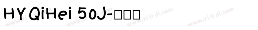 HYQiHei 50J字体转换